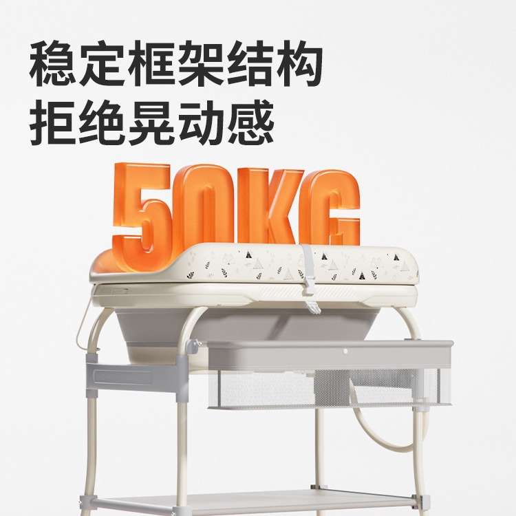 babypods儿童尿布台移动婴儿床按摩护理台新生儿换尿布洗澡多功能