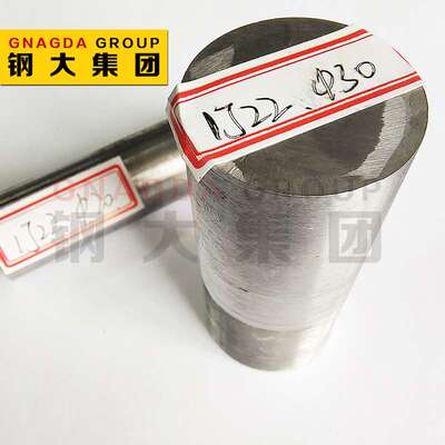 厂家直供1J22圆棒材铁钴钒软磁合金钢带Co50V2板料线材切割供样品