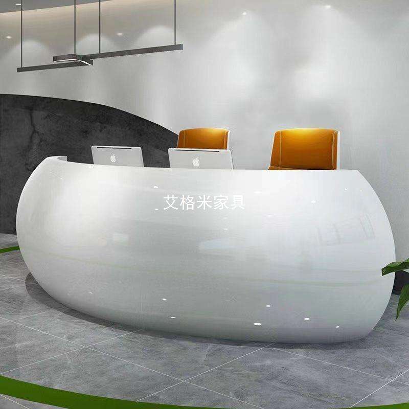 前台接待台创意半圆吧台烤漆迎宾医美咨询台公司办公家具弧形商务