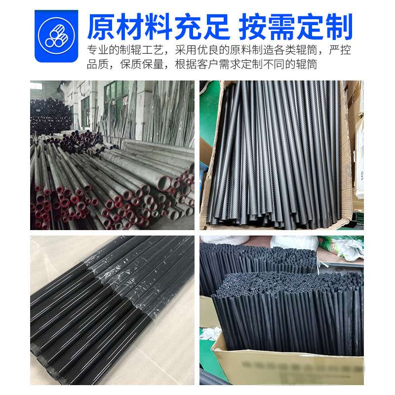 珠三角桌布压花辊 纸巾设备压制花纹辊筒 不锈钢网纹滚筒托辊厂家