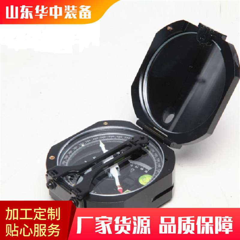 矿用本安型电子地质罗盘仪 DQY-1型 厂家直供地质罗盘仪
