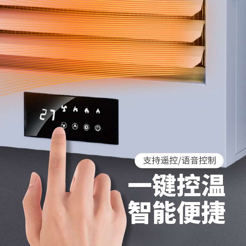金晨工业暖风机工厂库房车库养殖场农业大棚热水水暖电热取暖器