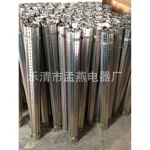 厂家直销C45导轨35MM宽继电器 空开 接线端子 DZ47断路器通用卡轨
