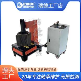 瑞德轴承加热器RDHA-1-2-3-4-5-6磁感应快速加热电机铝壳齿轮安装
