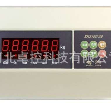 上海耀华称重仪表XK3190-A6 称重显示控制器XK3190