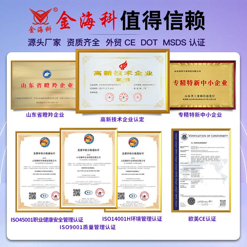 17座景区旅游观光车售楼看房车厂区接驳机场摆渡车公园电动游览车