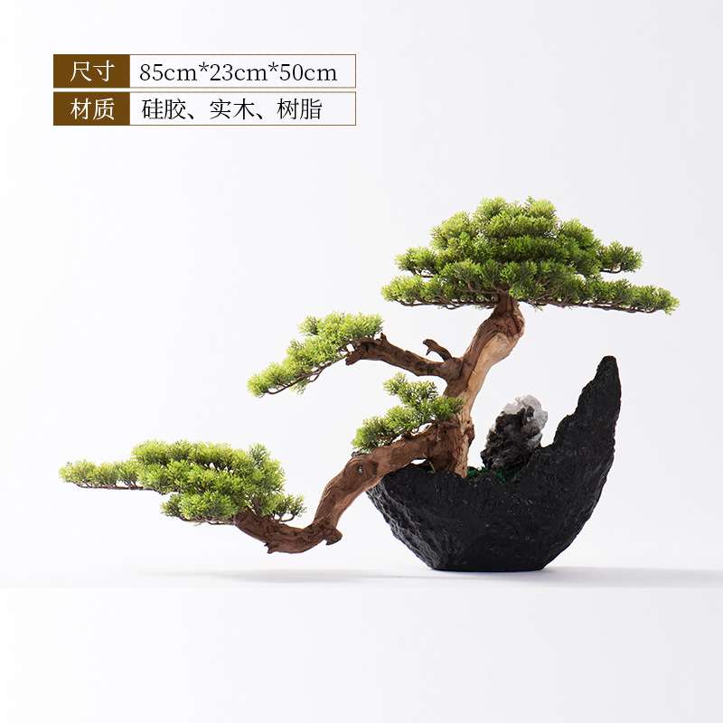 仿真迎客松盆栽新中式装饰品摆件售楼处展厅客厅玄关植物盆景摆设