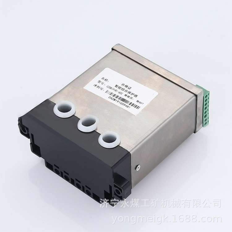 PIR-60C智能电机综合保护器 矿用保护装置