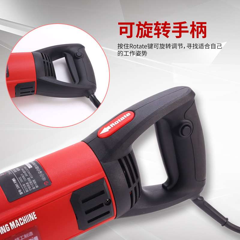 家装宝水电开槽机一次成型无尘开槽安装工程墙壁线槽死角切割机器