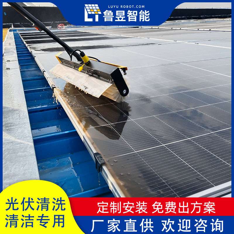 滚刷式光伏清洗设备 光伏电站清洗电动清洗拖把清洗机 干湿两用
