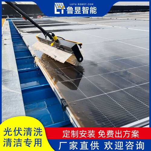滚刷式光伏清洗设备 光伏电站清洗电动清洗拖把清洗机 干湿两用