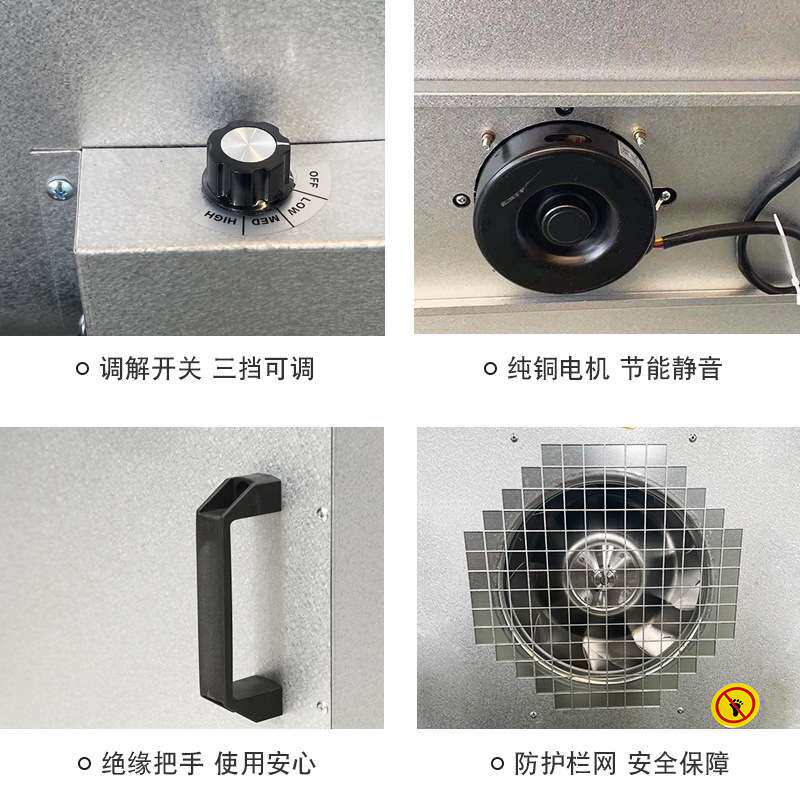 ffu空气净化器工业无尘车间净化装置工作台洁净棚FFU风机过滤机组