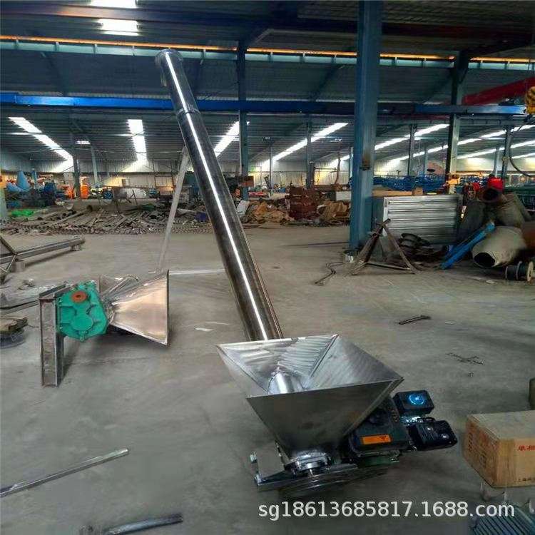 工业水泥沙子输送机 商用工业蛟龙上料机 螺旋式提升各种物料设备