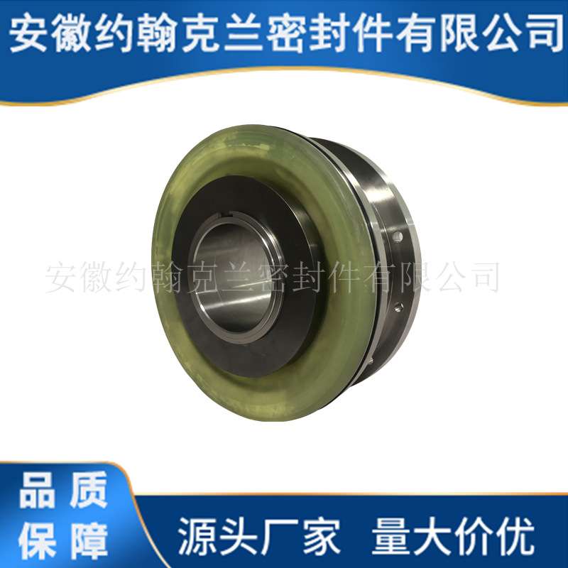 8600机械密封 高性能机械密封 耐高温高压机械密封 厂家直供