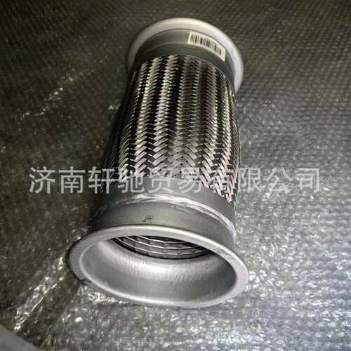 供应陕汽德龙配件DZ9112540058绕型软管