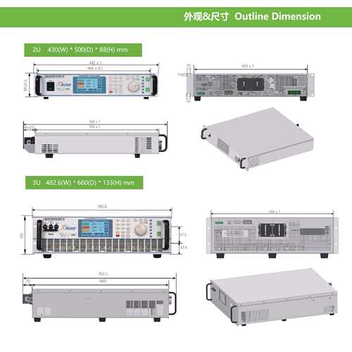 航裕HY-HV 2KV HY-HV 5KV HY-HV 50KV可编程高压直流电源