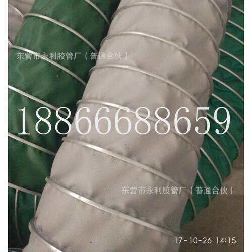 高温伸缩布风管阻燃布风管防火伸缩风管各种口径通风管