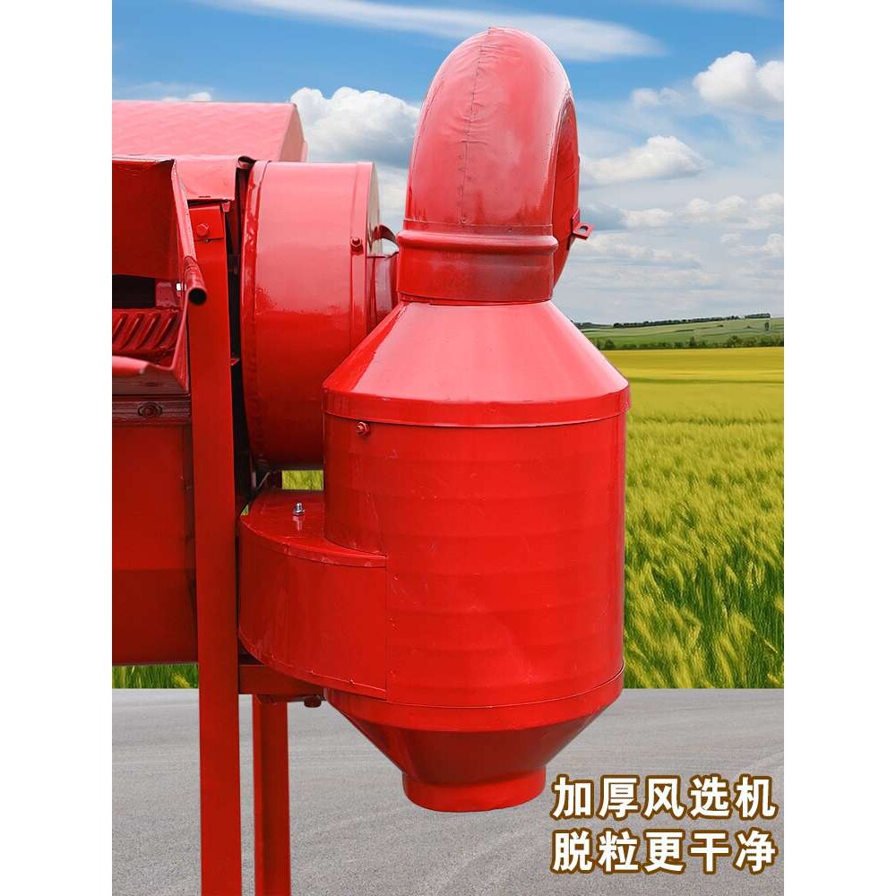 2025新款油菜脱粒机多功能家用小型麦子稻谷大豆高粱黄豆青麦脱粒