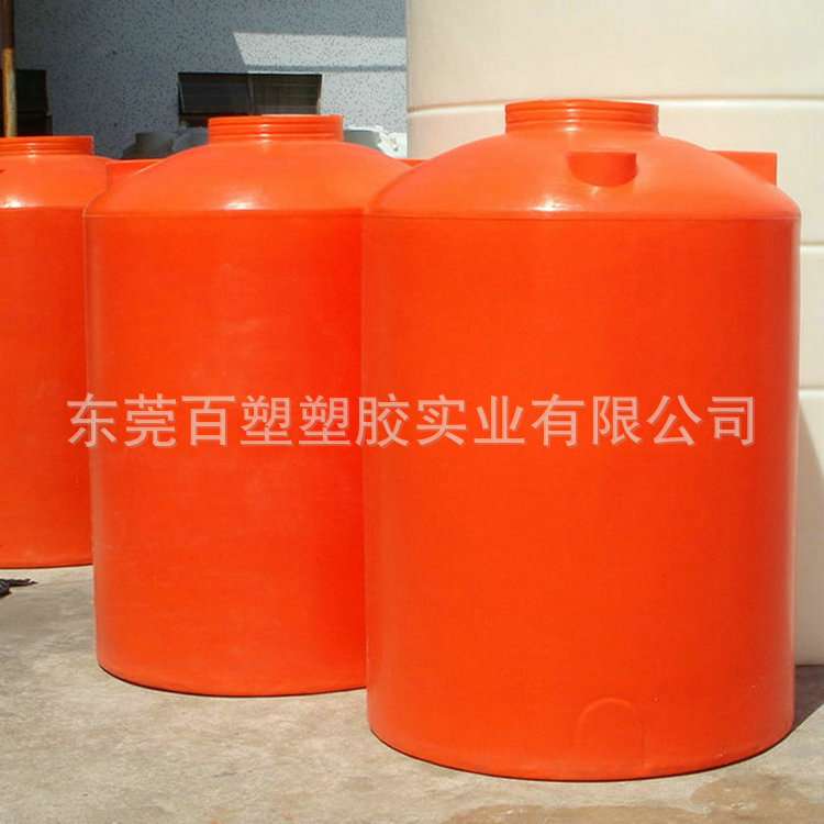 10吨白色塑料水塔楼顶储水罐家用储水桶耐酸碱储蓄罐化工周转水箱