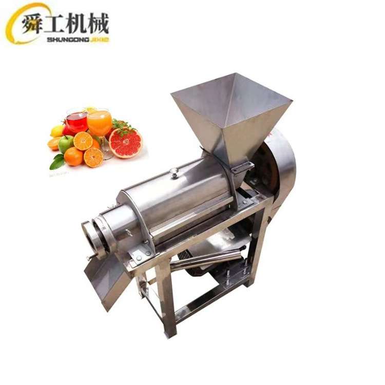 果蔬工业榨汁机 生姜甜菜南瓜大型脱汁机 商用全自动破碎榨汁机