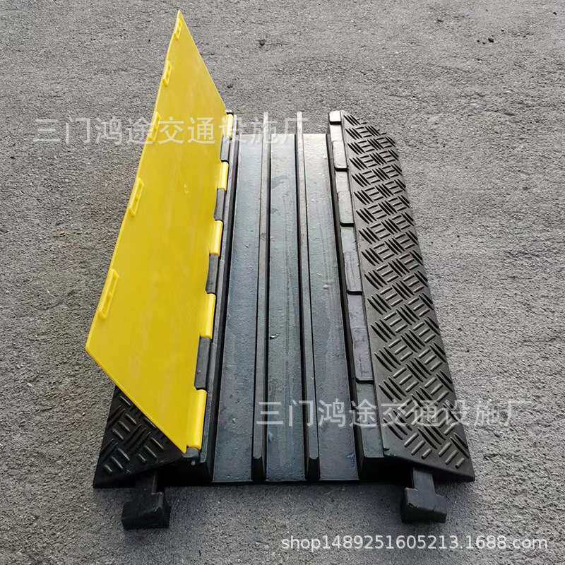 三线槽橡胶减速带带槽过线垄铺线板室外顶部开槽PVC盖路面缓冲带