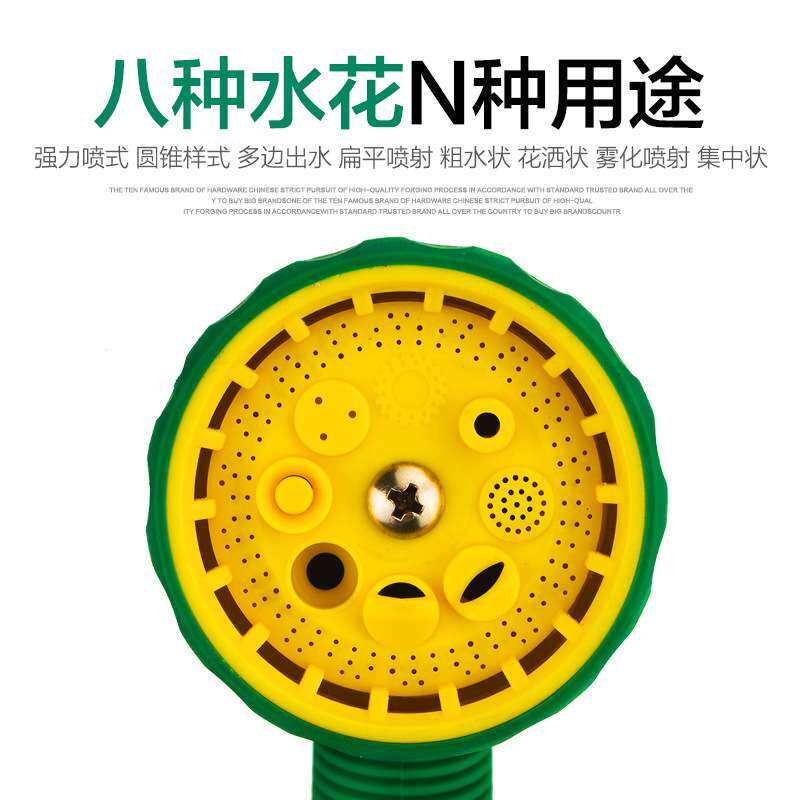 鹰头水管车收纳架卷管器收纳车洗车绕管架子盘管器万向轮手推车