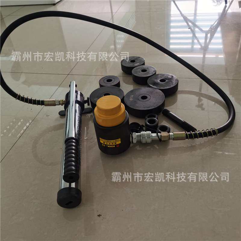 液压开孔器SYK-8A/8B/15型机器方形孔模具不锈钢开孔铁板打眼铜铝