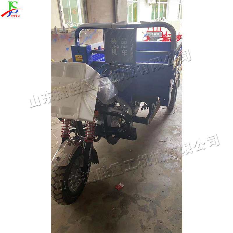 山区汽油摩托三轮车 农用拉粮食运输车 工地运输代步汽油载重王