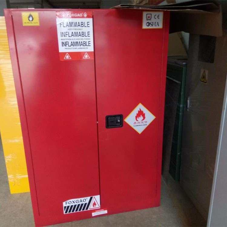 提供东莞90加仑防爆安全柜 厂家直销化学危险用品工具存储柜存储