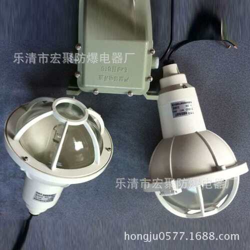 防水防尘弯灯FAD-L175B1HPZ 隔爆灯DAD54-J68XH节能防爆弯灯
