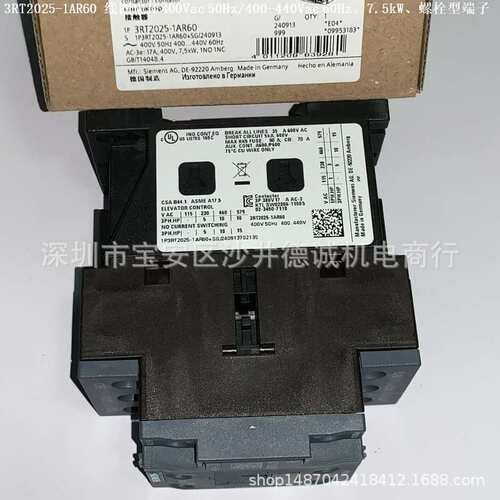 3RT2024-1AR60 接触器  线圈电压 400Vac 50Hz/400-440 60Hz