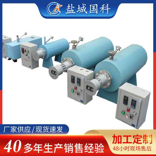 压缩气体加热器设备厂家供应法兰空气加热器工业卧式管道加热器