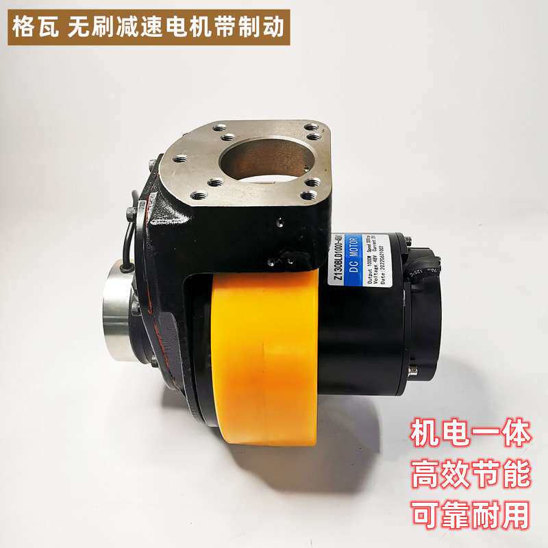 格瓦1KW无刷电机驱动轮 诺力电动搬运车 210聚氨酯无刷驱动总成