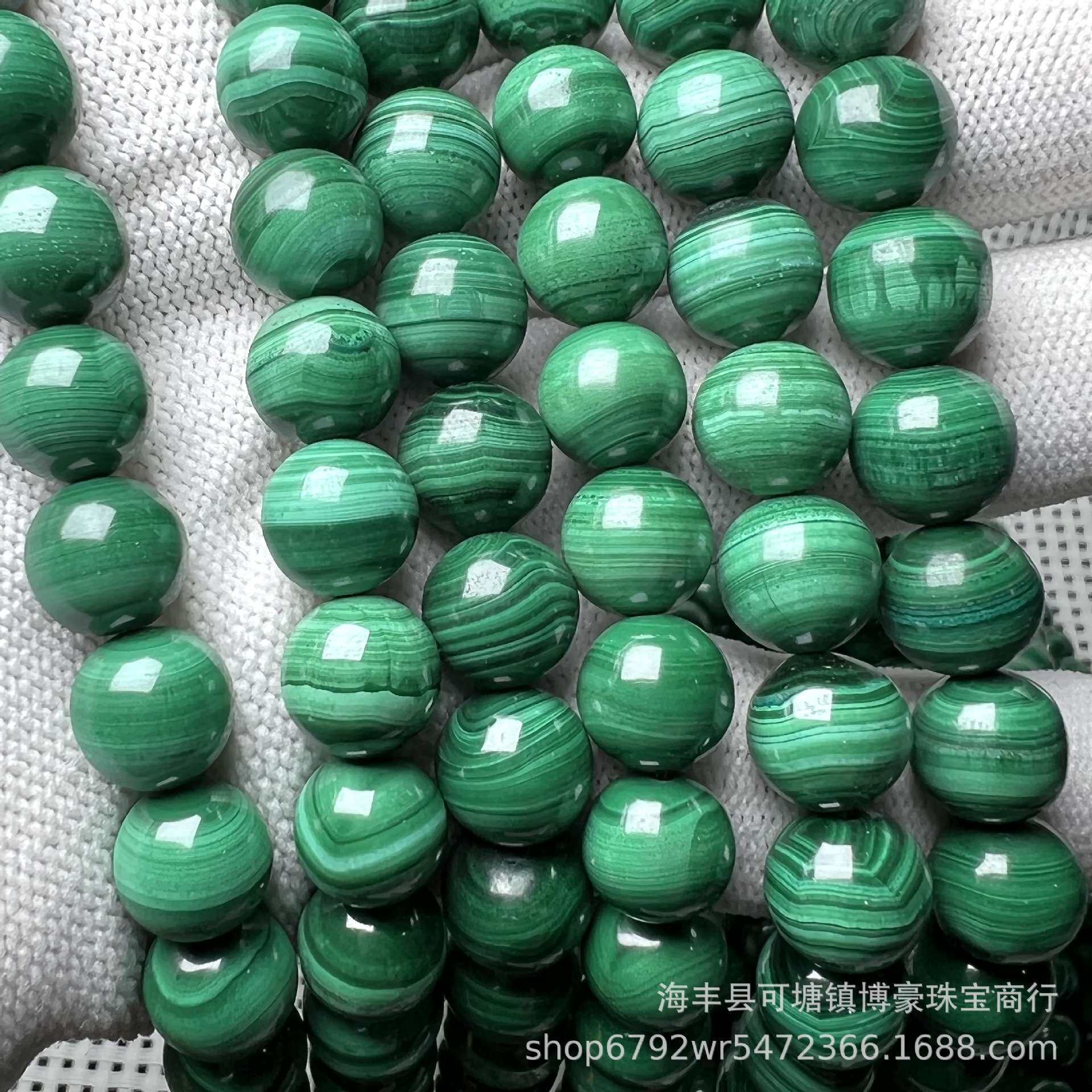 天然水晶孔雀石纹路清晰圆眼半成品长链散珠配珠百家姓厂家