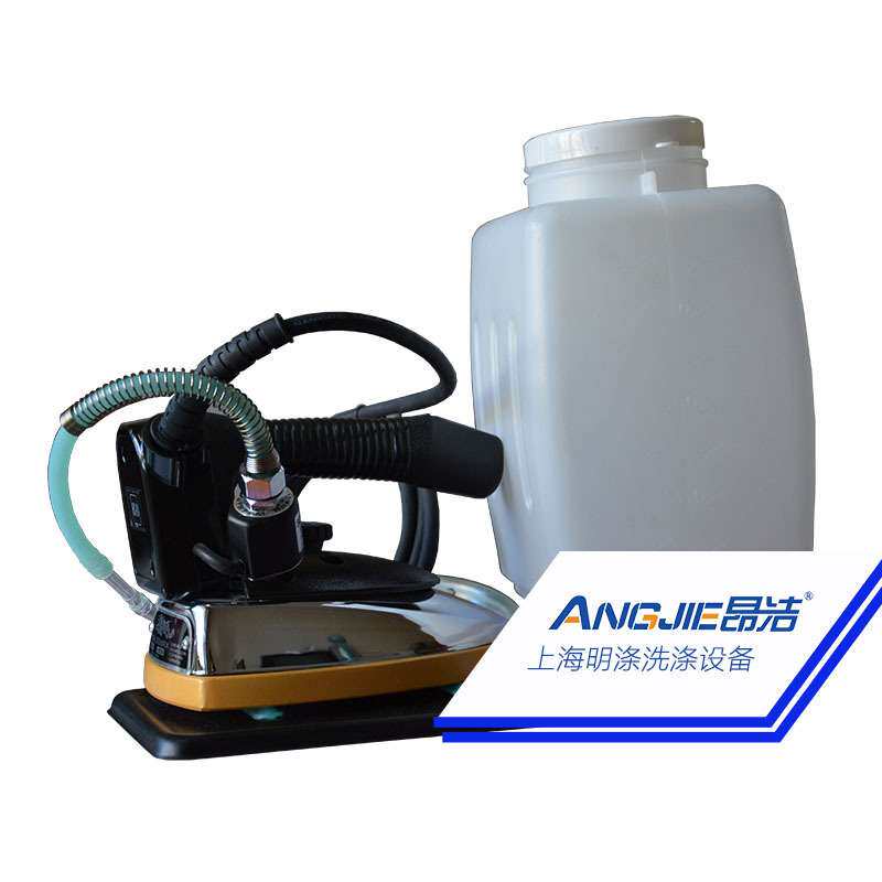 商用干洗店吊瓶熨斗工业用蒸汽熨斗110V服装店窗帘店功率熨斗