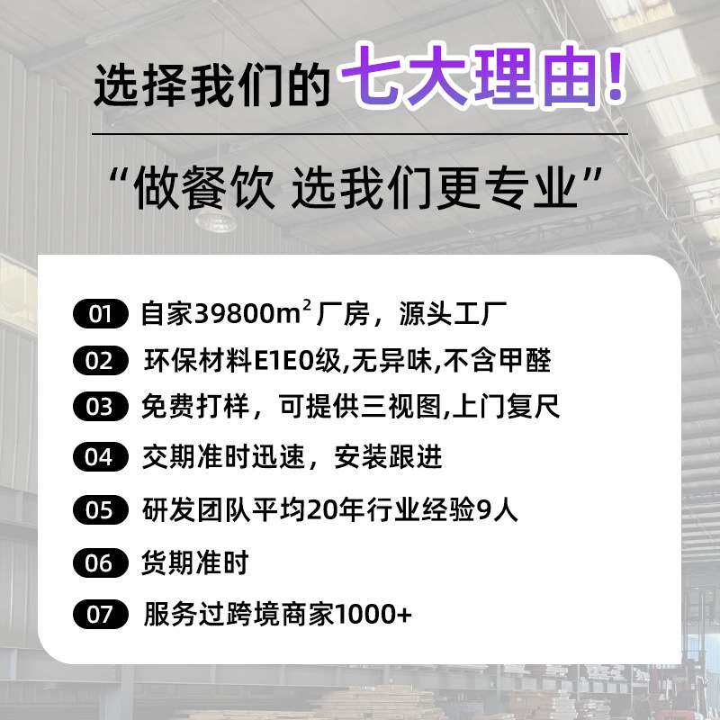 网红奶茶店沙发蛋糕甜品汉堡咖啡厅餐饮商用卡座轻奢休闲桌椅组合