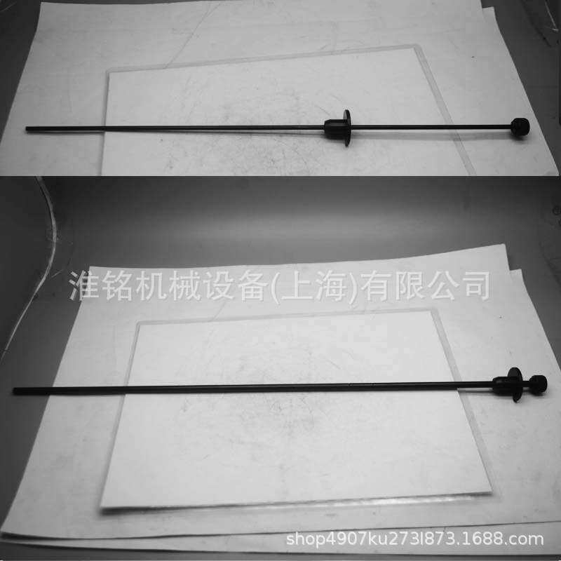 力克lectra电脑裁床自动裁剪机绘图仪配件打孔针打孔顶杆3-12