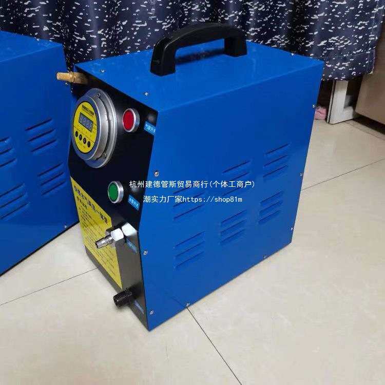 测漏高压静音泵专业侧漏用压力大杂音少水管漏水检测