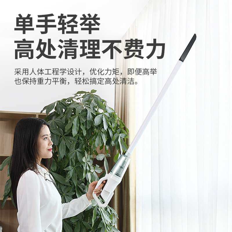 车载无线吸尘器家用小型大吸力吸尘器手持式除螨大功率静音吸尘机