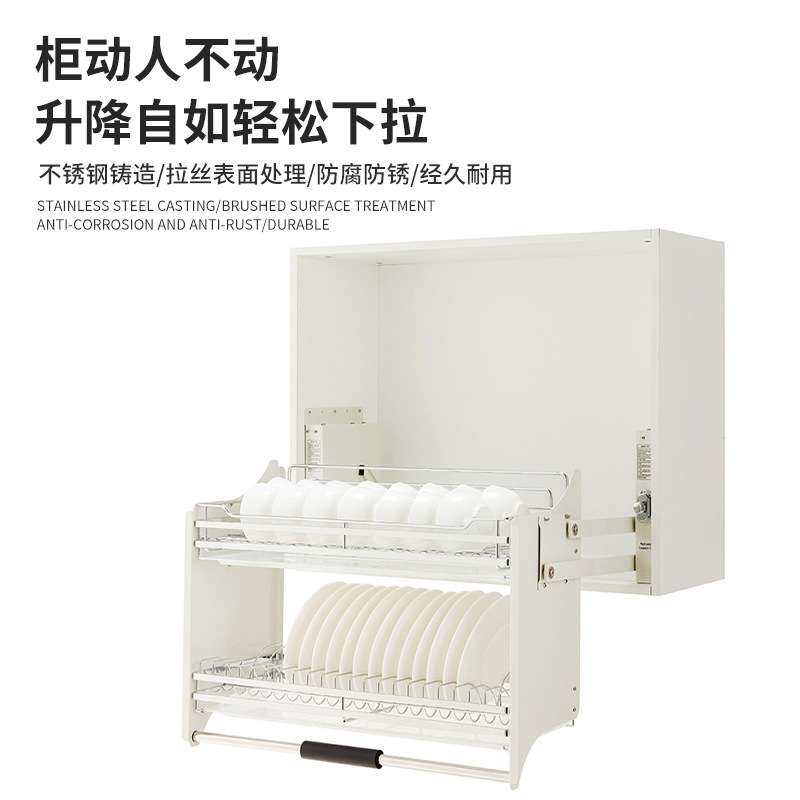 左钢厨房下拉式缓冲拉篮304不锈钢碗碟收纳架橱柜上下升降调味篮