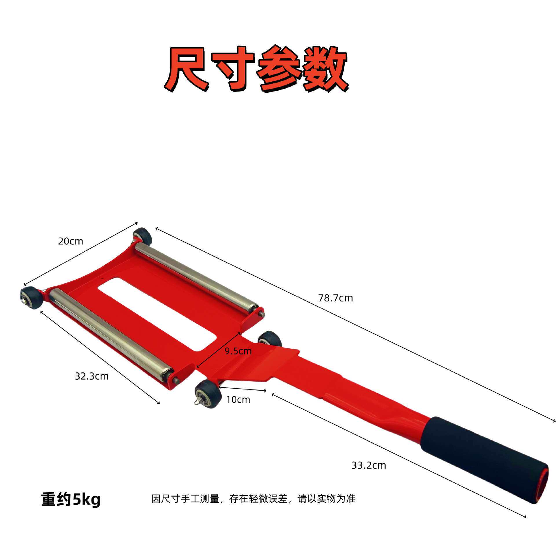 爆款厂家直供轮胎拆装铲 汽车维修专用工具 拆卸轮胎撬棍汽保设备