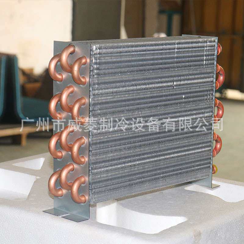 冰箱冷柜盘管表冷器不锈钢散热蒸发器铜管铝翅片式冷凝器厂家直销