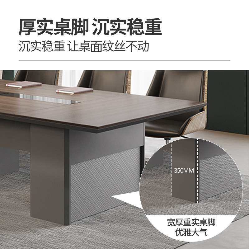 伟豪家具会议桌长条桌简约办公桌洽淡办公室会议桌椅组合现代办公