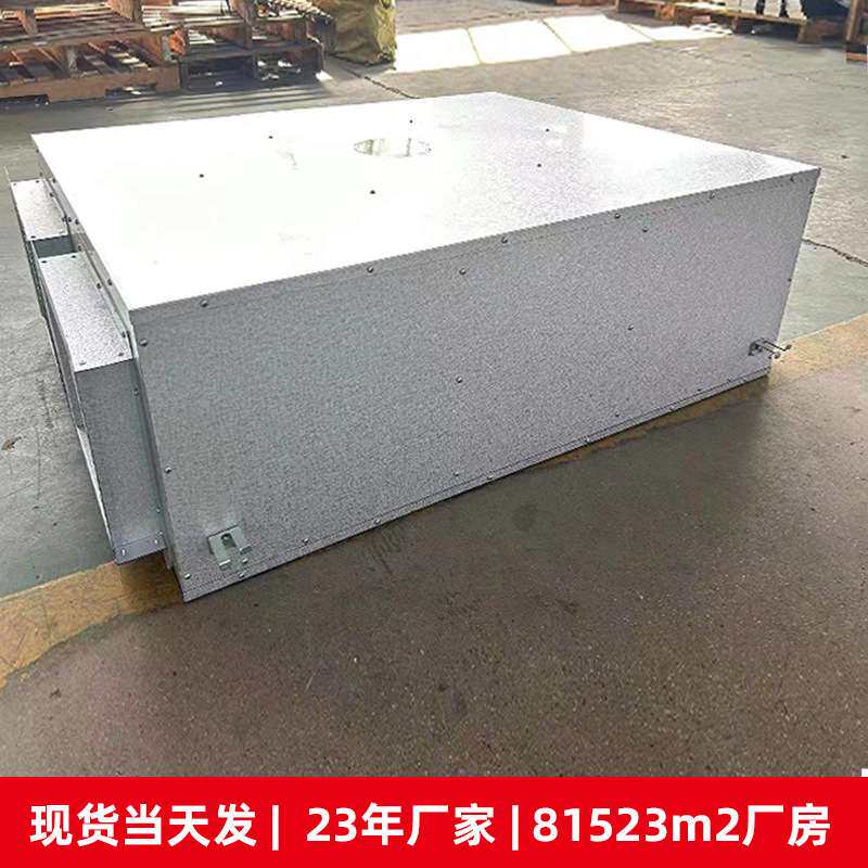 空气净化新风换气机中央新风系统双向流新风机组吊顶式全热交换器
