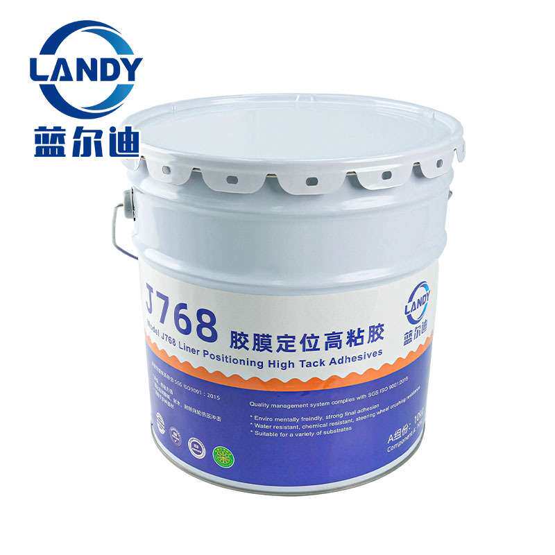 优质泳池胶膜辅料 J768胶膜定位高粘胶 耐酸碱耐水泳池内衬安装配