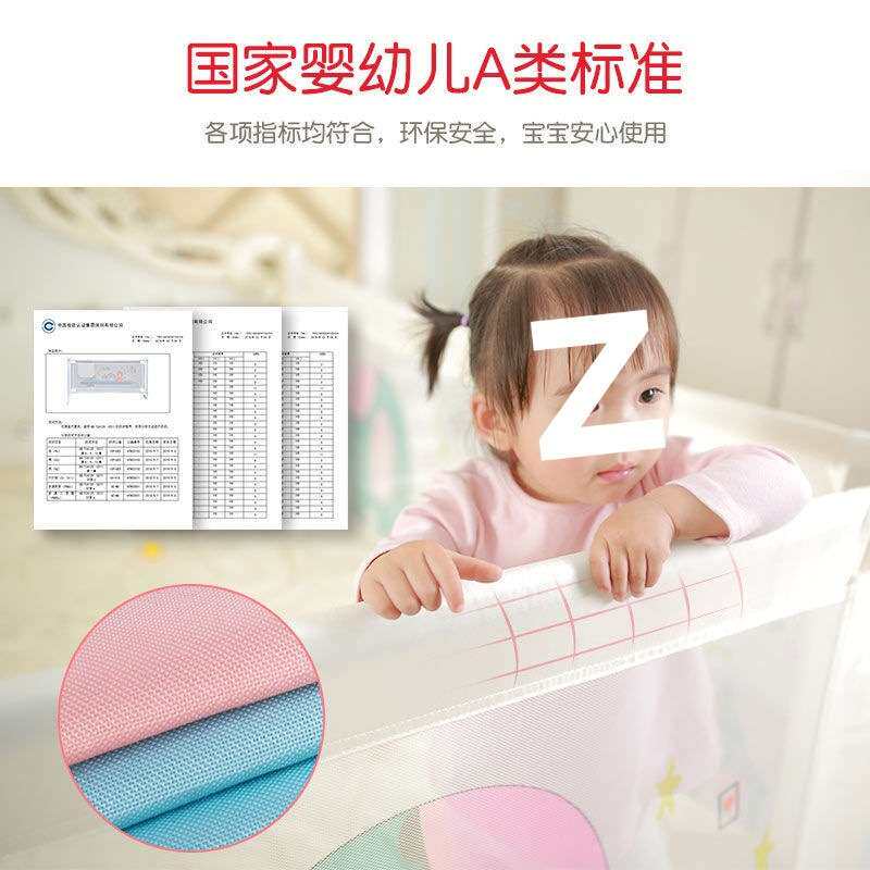婴儿床围栏侧面护栏宝宝床护栏防掉床丫床边挡板儿童床档固定式