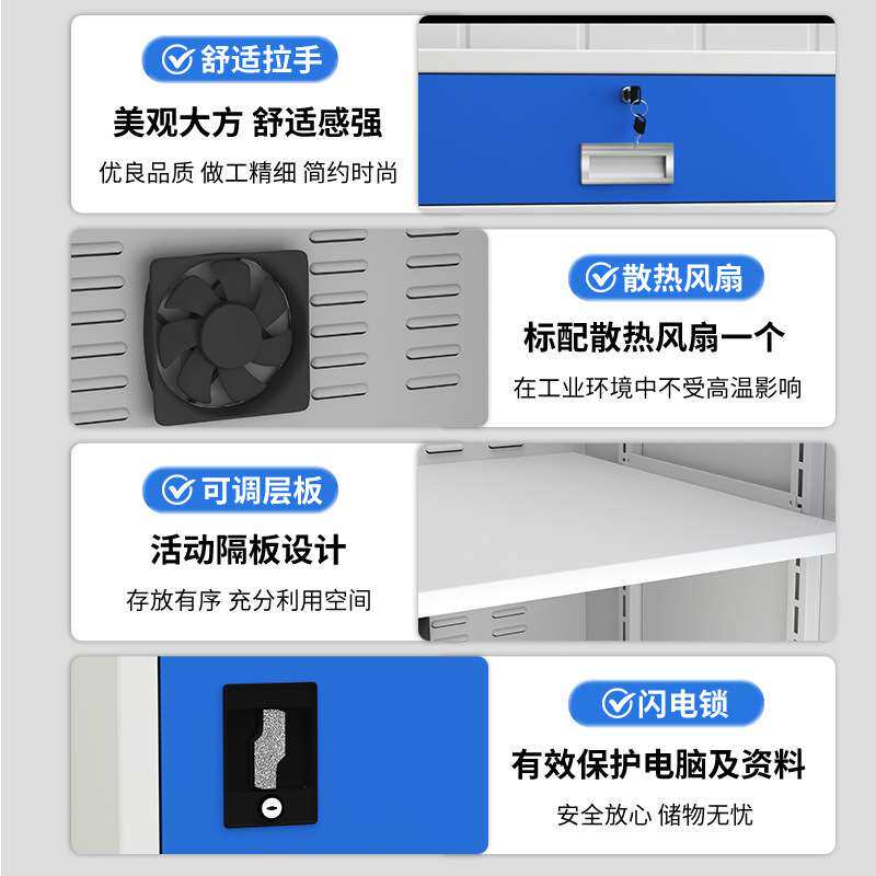 电脑机柜车间机床控制机箱防尘工控机柜仿威图控制柜PC电脑柜主机