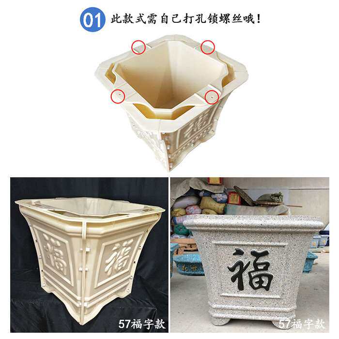 罗马柱模具厂家直销建筑水泥花盆模具四角盆景花盆模具模型塑料
