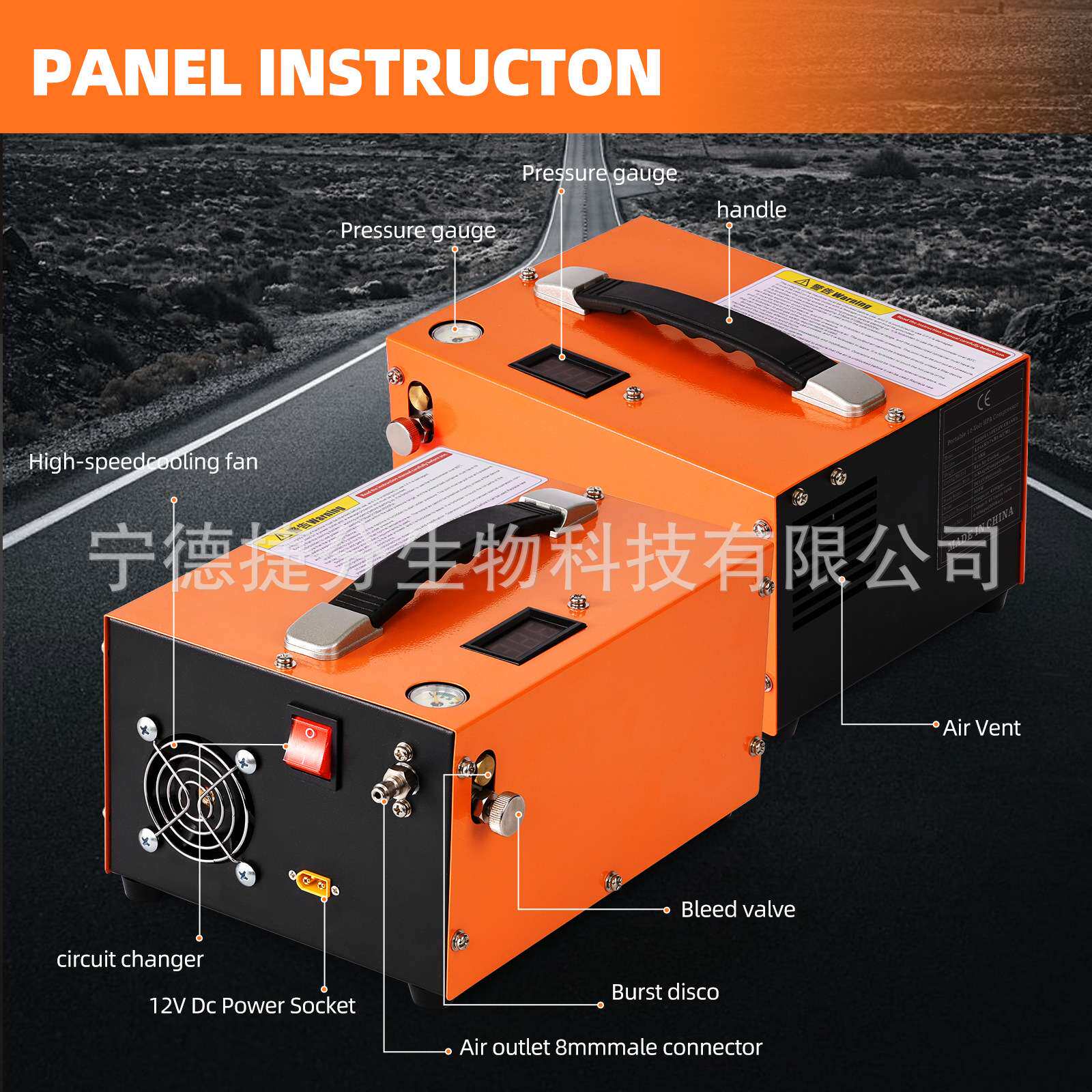 外置电源车载高压充气泵30mpa//打气机空气压缩机4500psi/300bar