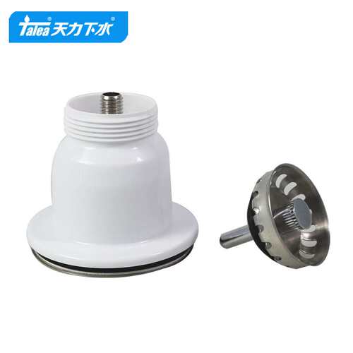 天力阳台拖把池85mm下水器 拖布池开孔6.5公分落水器XJ303A